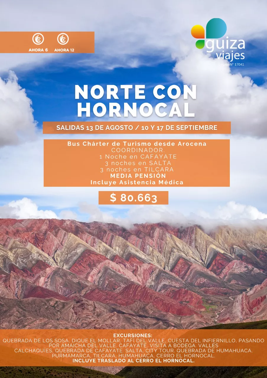 WhatsApp Image 2022-08-03 at 1.55.08 PM (1)