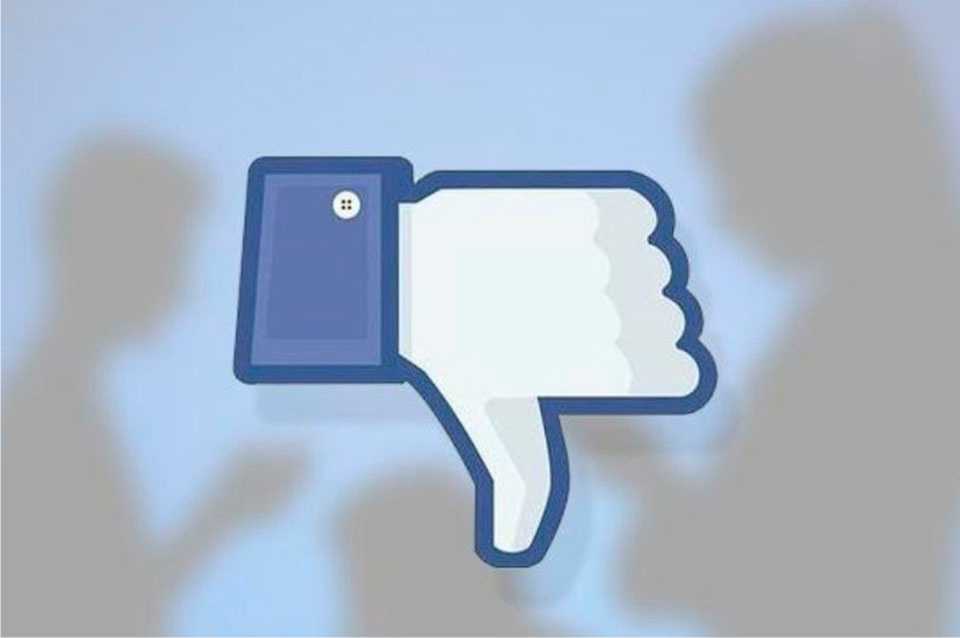 14052018-facebook-voto-negativo