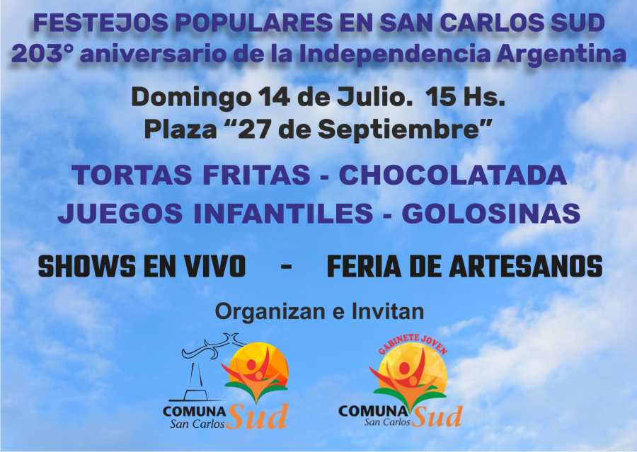 11072019-sud